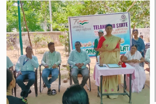 ఇల్లందు జడ్జి