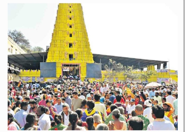 కొమురెల్లి మల్లన్న