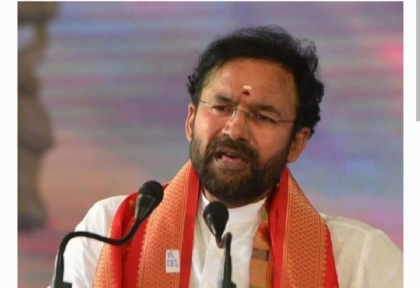 కిషన్ రెడ్డి