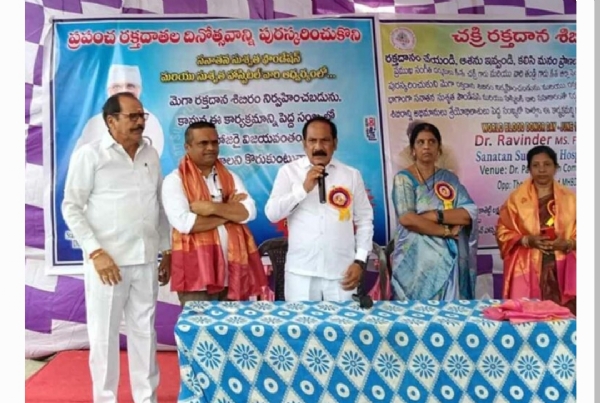 ఎమ్మెల్సీ రవీందర్రావు