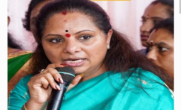 ఎమ్మెల్సీ కవిత