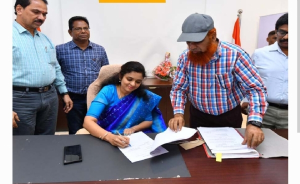 ప్రియాంక ఐఏఎస్