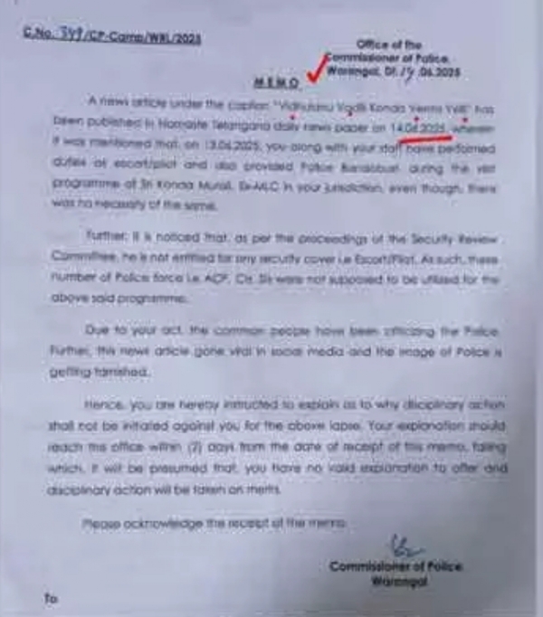 వరంగల్ సిపి షాక్
