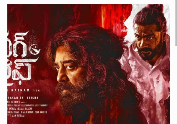 సుప్రీం కోర్ట్