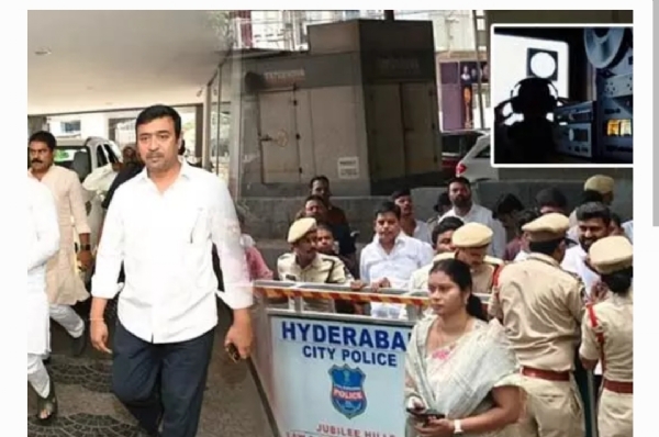 ఫోన్ టాపింగ్