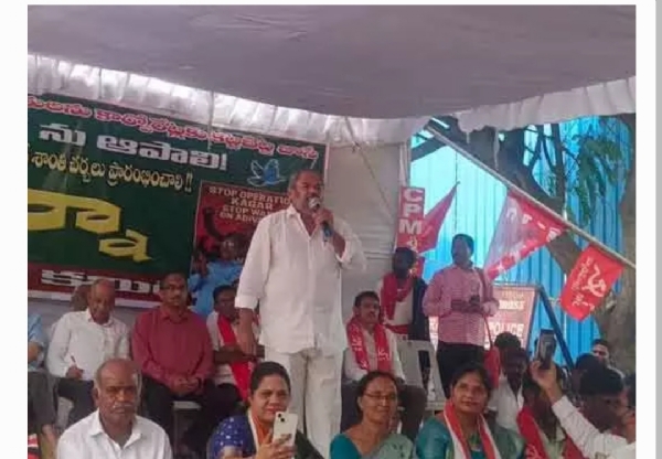 నారాయణమూర్తి
