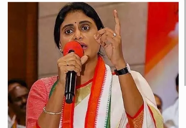 వైయస్ షర్మిల