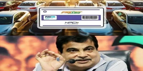 వాహనదారులకు తీపికబురు.. ఫాస్టాగ్ పై కేంద్రం కీలక నిర్ణయం