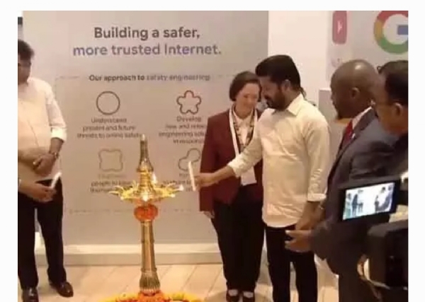 సీఎం రేవంత్ రెడ్డి