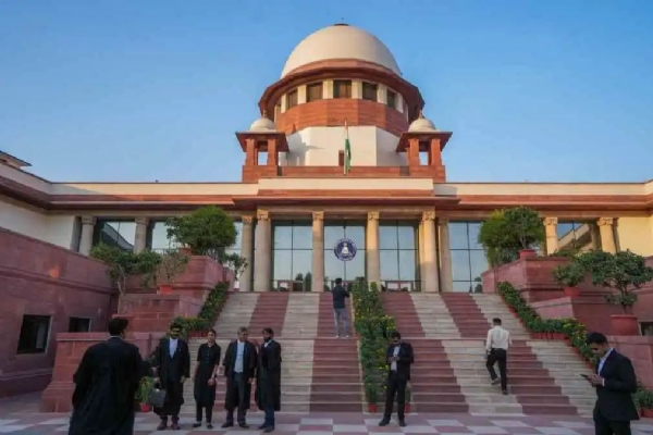 Supreme Court