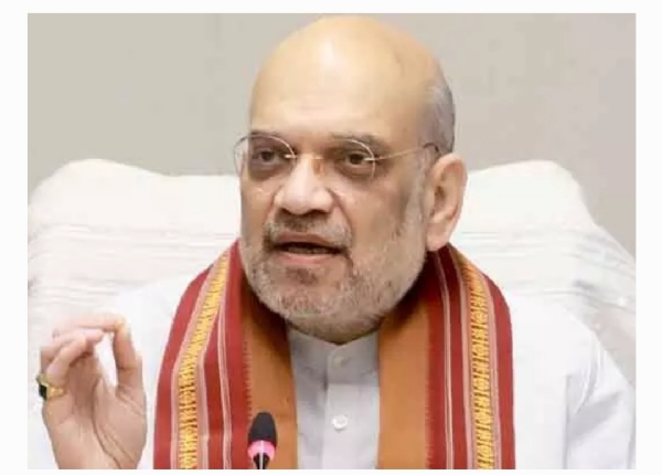 అమిత్ షా