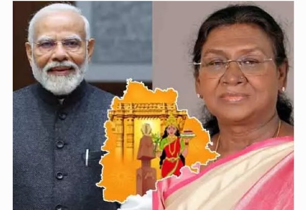 ప్రధాని శుభాకాంక్షలు