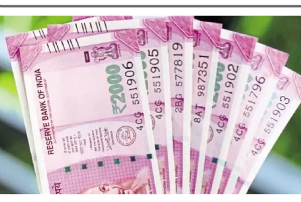 2000 నోట్లు