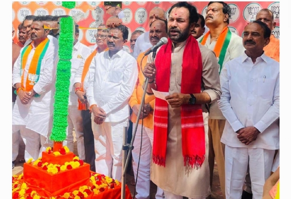 కిషన్ రెడ్డి