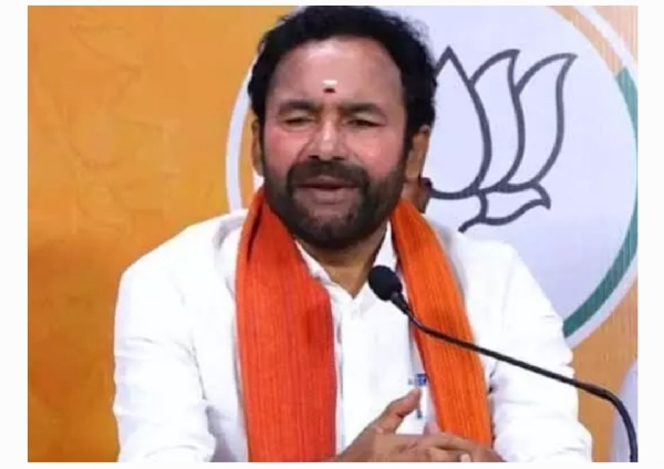 కిషన్ రెడ్డి