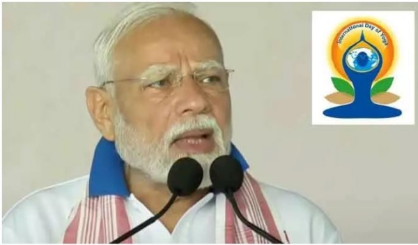 ప్రకృతి.. ప్రగతి సంగమ స్థలి విశాఖ.. యోగాంధ్రా వేడుకల్లో ప్రధాని నరేంద్ర మోడీ