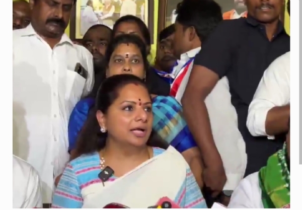 ఎమ్మెల్సీ కవిత ఎమ్మెల్సీ కవిత