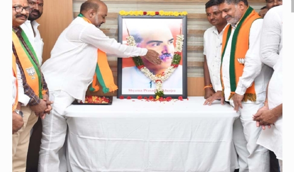 బండి సంజయ్
