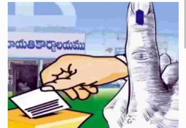 హైకోర్టు