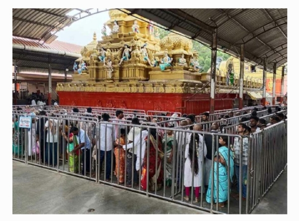 కొండగట్టు