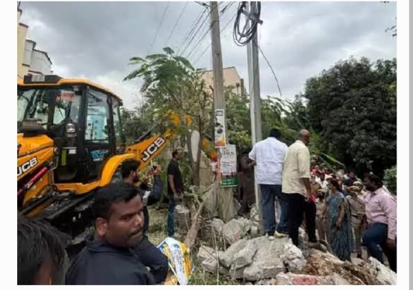 హైడ్రా