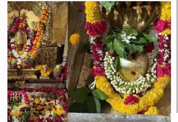 సంగమేశ్వర ఆలయం సంగమేశ్వర ఆలయం