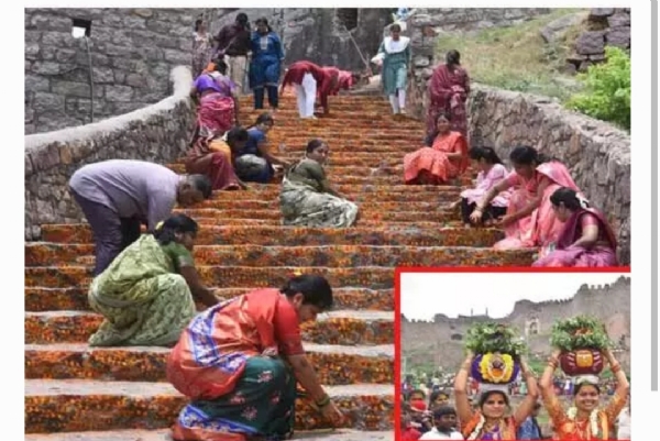 గోల్కొండ బోనాలు