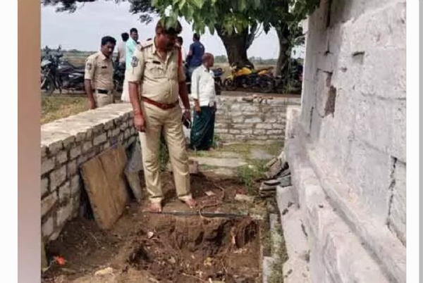 గుప్త నిధులు
