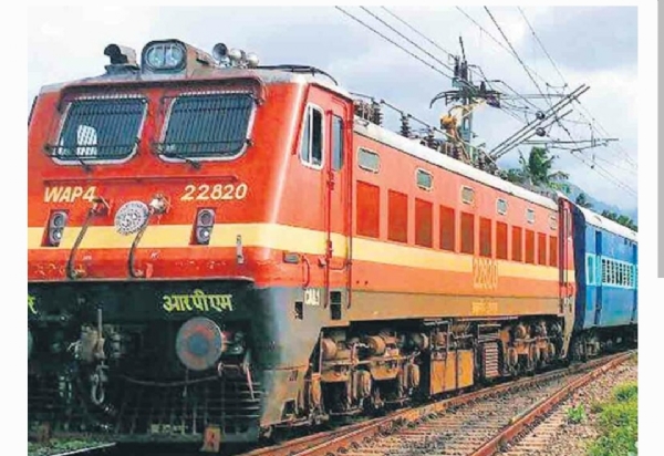 రైల్వే గుడ్ న్యూస్ రైల్వే గుడ్ న్యూస్