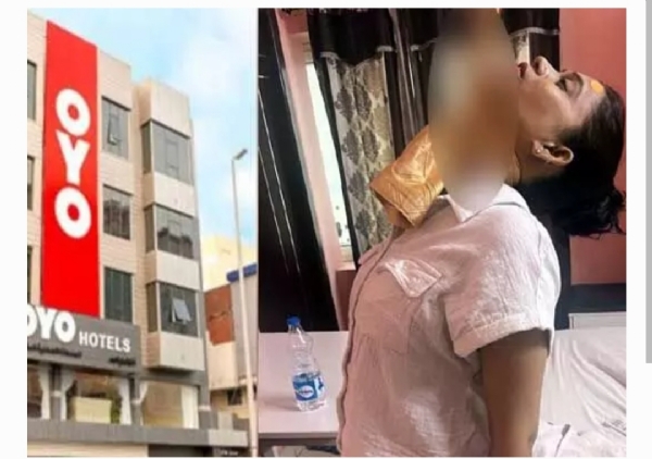 బ్యూటీషియన్