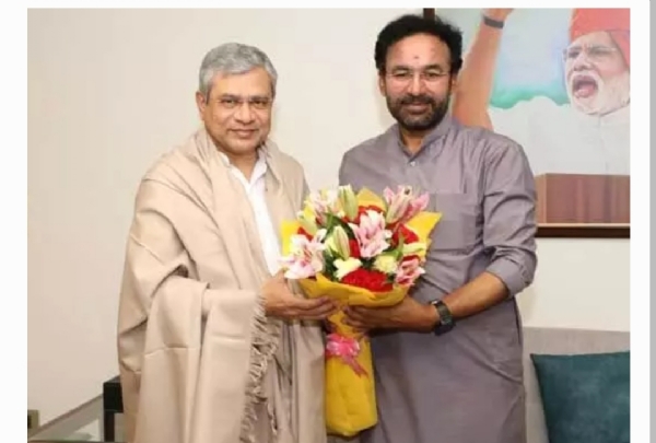 కిషన్ రెడ్డి