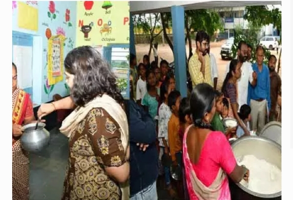 కలెక్టర్