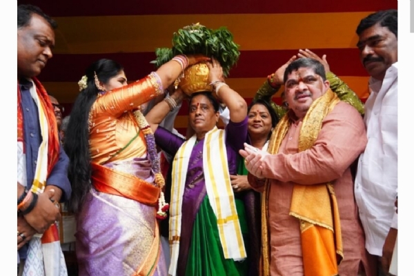 బోనాల సంబరం