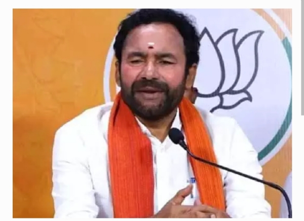 కిషన్ రెడ్డి