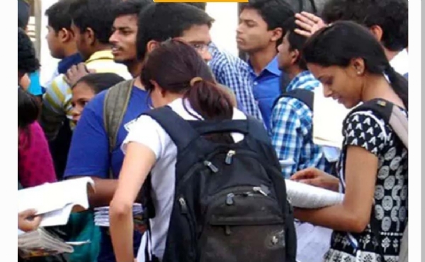 తెలంగాణ ఈపీసెట్