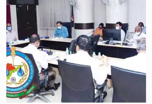 కేఆర్ఎంబీ