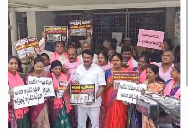 ఎమ్మెల్యే తలసాని