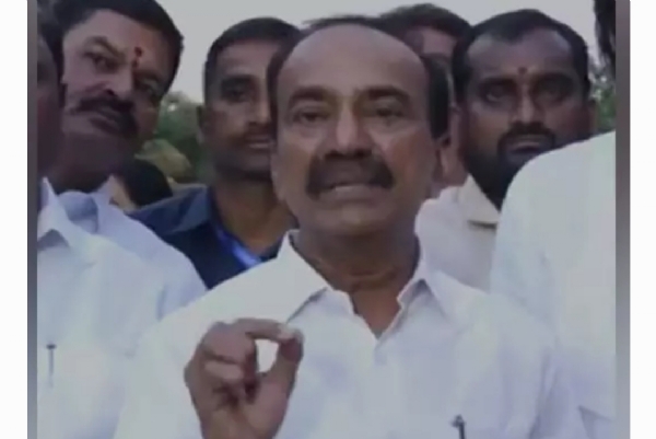 ఈటెల రాజేందర్