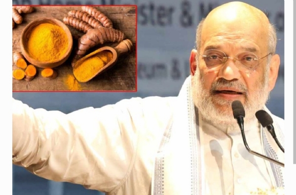 అమిత్ షా