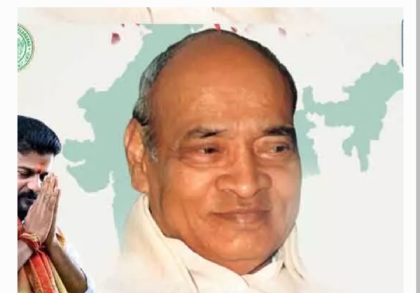 సీఎం రేవంత్