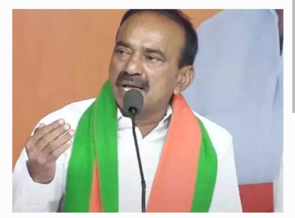 ఈటెల రాజేందర్