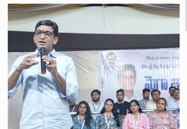 ఎమ్మెల్యే సంజయ్