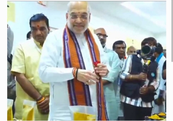 అమిత్ షా
