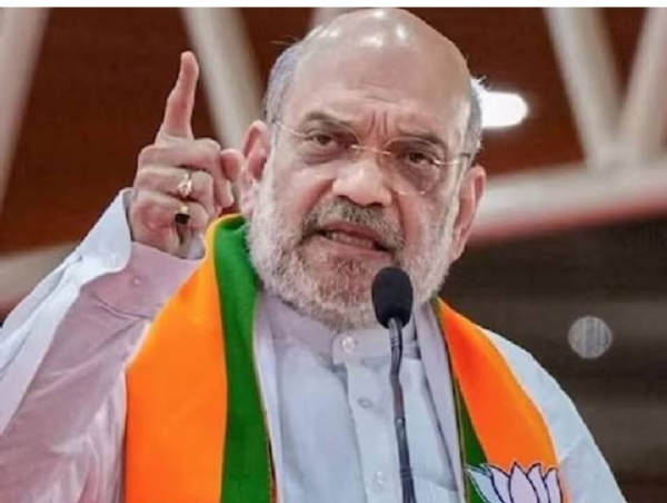 అమితుషా