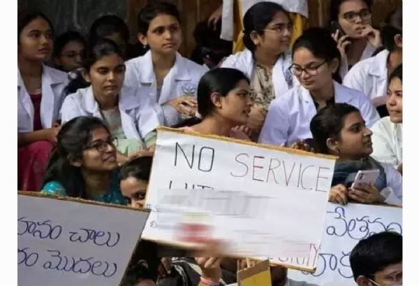 డాక్టర్ల సమ్మె