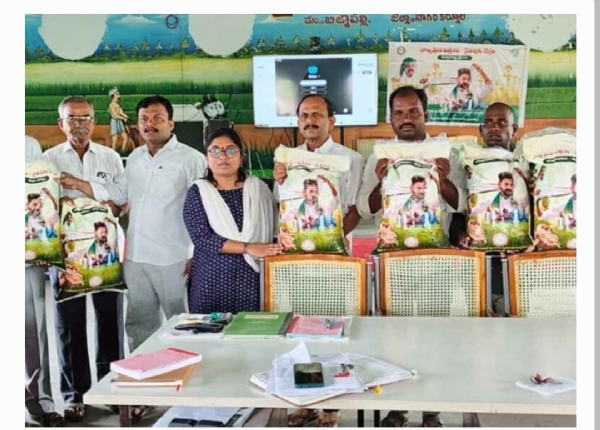 వ్యవసాయ శాస్త్రవేత్త