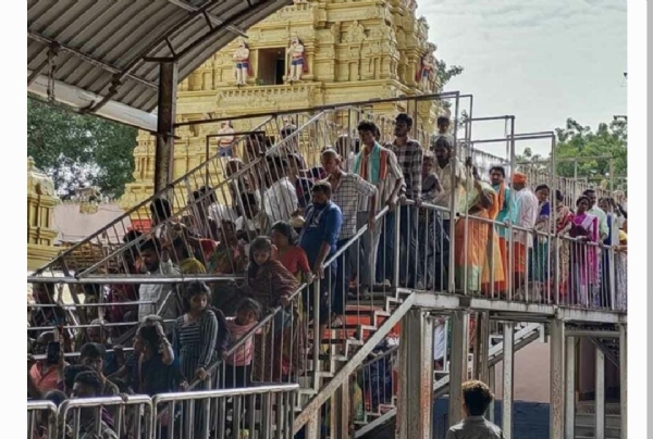 కొండగట్టు అంజన్న
