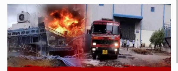 సీఎం రేవంత్ రెడ్డి