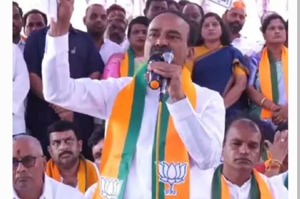 ఎంపీ ఈటల రాజేందర్