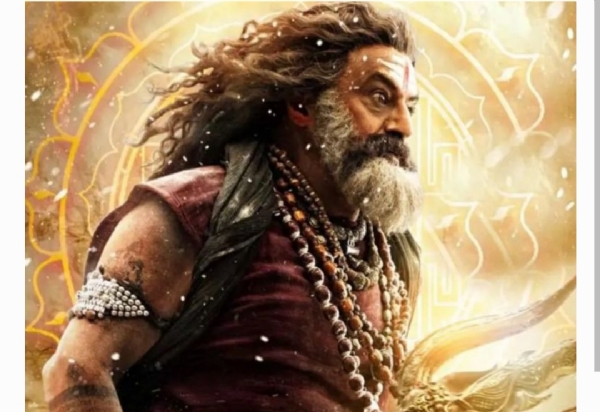 అఖండ టు